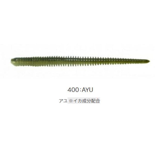 イージーシェイカー　3．5インチ(＃４００　アユ)